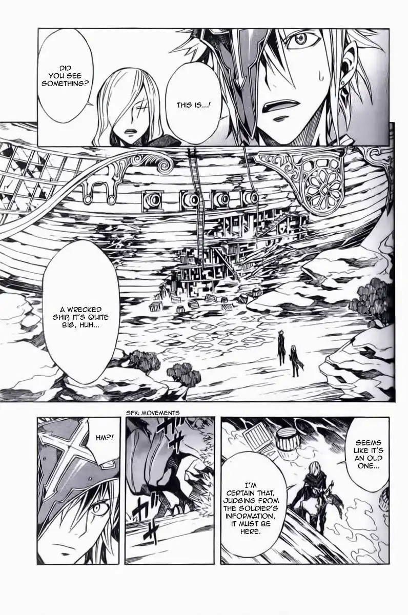 Dragon Nest: Shungeki no Sedo Chapter 11 15